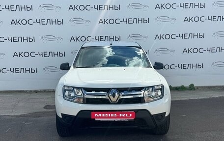 Renault Duster I рестайлинг, 2020 год, 1 200 000 рублей, 8 фотография