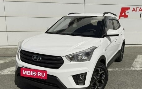 Hyundai Creta I рестайлинг, 2019 год, 1 837 500 рублей, 2 фотография