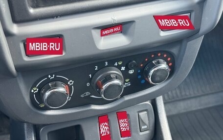 Renault Duster I рестайлинг, 2020 год, 1 200 000 рублей, 17 фотография