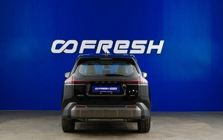 Toyota RAV4, 2026 год, 4 049 046 рублей, 4 фотография