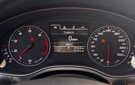 Audi A6, 2014 год, 1 499 000 рублей, 2 фотография