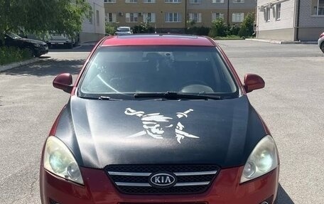 KIA cee'd I рестайлинг, 2008 год, 630 000 рублей, 3 фотография