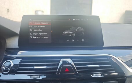 BMW 5 серия, 2020 год, 3 200 000 рублей, 10 фотография