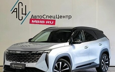 Geely Atlas, 2024 год, 2 989 000 рублей, 1 фотография