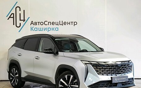 Geely Atlas, 2024 год, 2 989 000 рублей, 3 фотография