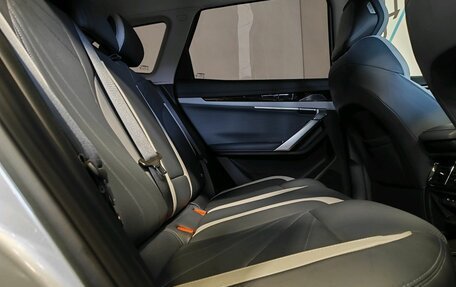 Geely Atlas, 2024 год, 2 989 000 рублей, 13 фотография