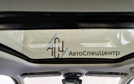 Geely Atlas, 2024 год, 2 989 000 рублей, 15 фотография
