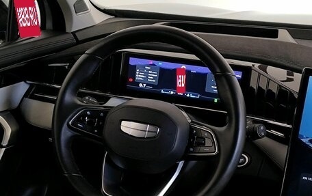 Geely Atlas, 2024 год, 2 989 000 рублей, 11 фотография