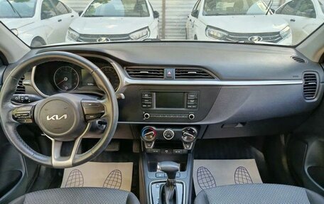 KIA Rio IV, 2021 год, 1 648 000 рублей, 5 фотография