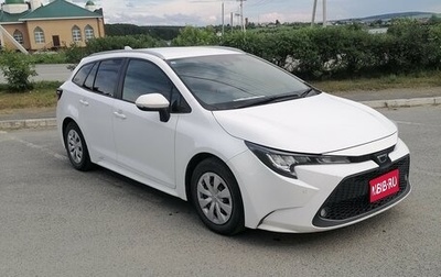 Toyota Corolla, 2021 год, 1 590 000 рублей, 1 фотография