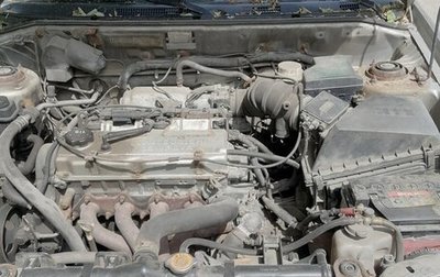 Mitsubishi Carisma I, 1999 год, 300 000 рублей, 1 фотография