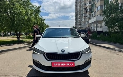 Skoda Rapid II, 2020 год, 650 000 рублей, 1 фотография