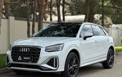 Audi Q2 I, 2022 год, 2 450 000 рублей, 1 фотография