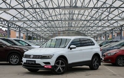 Volkswagen Tiguan II, 2017 год, 2 350 000 рублей, 1 фотография