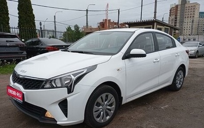 KIA Rio IV, 2021 год, 1 704 000 рублей, 1 фотография
