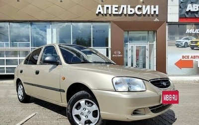Hyundai Accent II, 2006 год, 378 000 рублей, 1 фотография