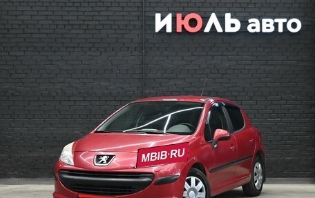 Peugeot 207 I, 2008 год, 430 000 рублей, 1 фотография