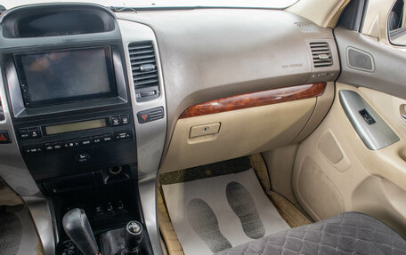 Toyota Land Cruiser Prado 120 рестайлинг, 2004 год, 1 799 000 рублей, 22 фотография