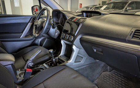 Subaru Forester, 2014 год, 1 414 900 рублей, 13 фотография