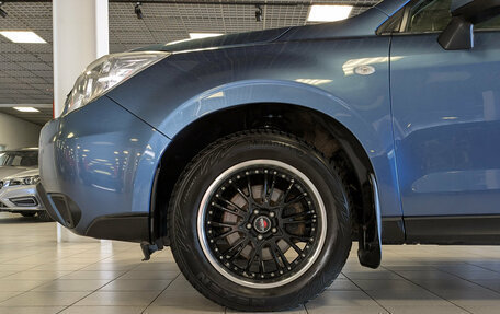 Subaru Forester, 2014 год, 1 414 900 рублей, 20 фотография