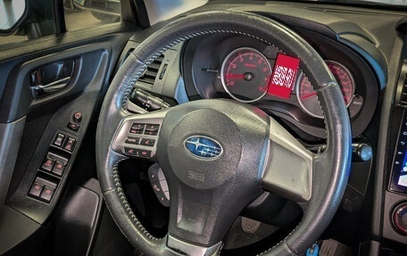 Subaru Forester, 2014 год, 1 414 900 рублей, 17 фотография