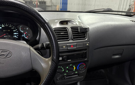 Hyundai Accent II, 2001 год, 280 000 рублей, 15 фотография