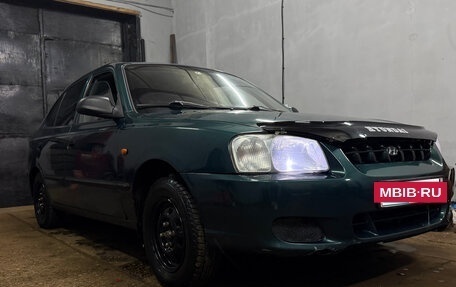 Hyundai Accent II, 2001 год, 280 000 рублей, 18 фотография