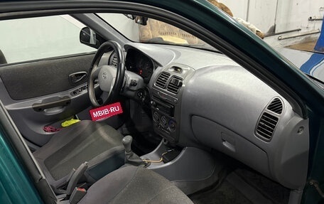 Hyundai Accent II, 2001 год, 280 000 рублей, 11 фотография