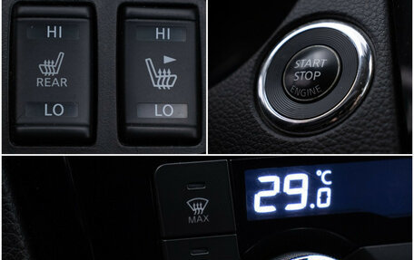 Nissan Qashqai, 2021 год, 2 290 000 рублей, 18 фотография