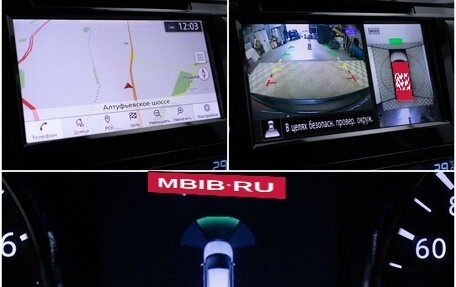 Nissan Qashqai, 2021 год, 2 290 000 рублей, 19 фотография