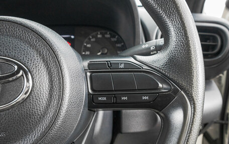 Toyota Yaris, 2020 год, 1 149 000 рублей, 14 фотография