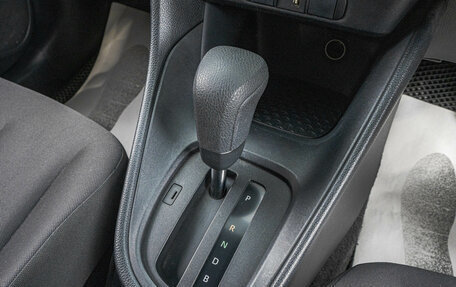 Toyota Yaris, 2020 год, 1 149 000 рублей, 20 фотография