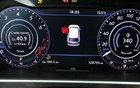 Volkswagen Tiguan II, 2017 год, 2 350 000 рублей, 10 фотография