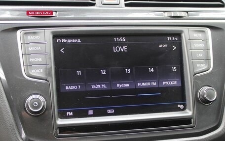 Volkswagen Tiguan II, 2017 год, 2 350 000 рублей, 12 фотография