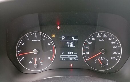 KIA Rio IV, 2021 год, 1 595 000 рублей, 7 фотография