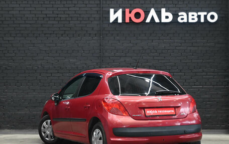 Peugeot 207 I, 2008 год, 430 000 рублей, 4 фотография