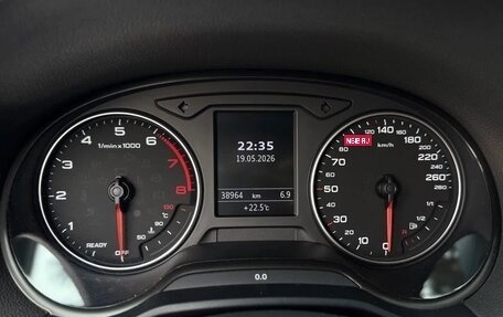 Audi Q2 I, 2022 год, 2 450 000 рублей, 11 фотография