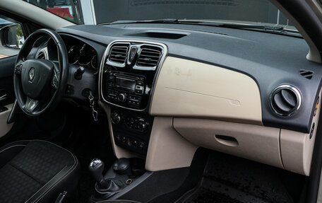 Renault Logan II, 2015 год, 800 000 рублей, 8 фотография