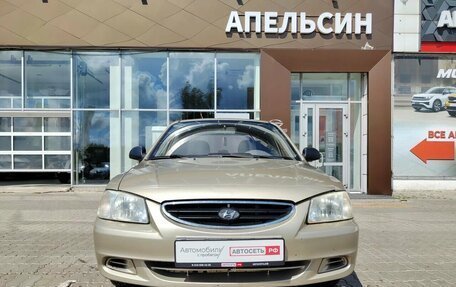 Hyundai Accent II, 2006 год, 378 000 рублей, 2 фотография