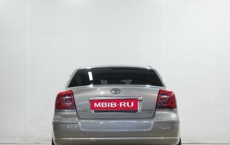 Toyota Avensis III рестайлинг, 2004 год, 699 000 рублей, 6 фотография
