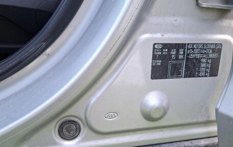 KIA Sportage III, 2014 год, 1 120 000 рублей, 12 фотография