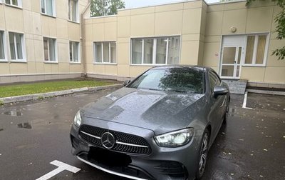 Mercedes-Benz E-Класс, 2022 год, 8 000 000 рублей, 1 фотография