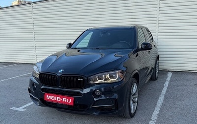 BMW X5, 2013 год, 3 800 000 рублей, 1 фотография