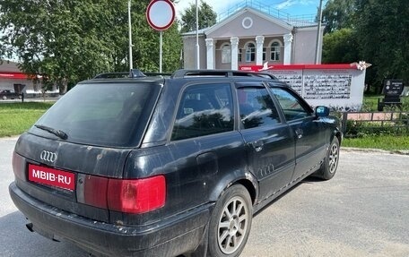 Audi 80, 1993 год, 280 000 рублей, 1 фотография