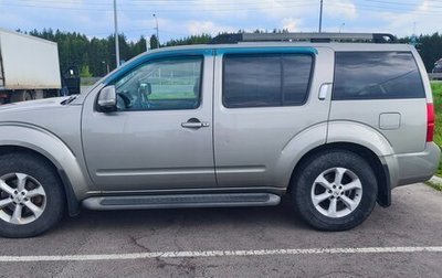 Nissan Pathfinder, 2011 год, 1 450 000 рублей, 1 фотография