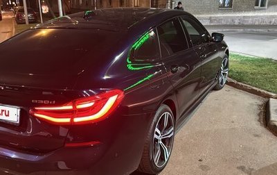 BMW 6 серия, 2018 год, 4 900 000 рублей, 1 фотография
