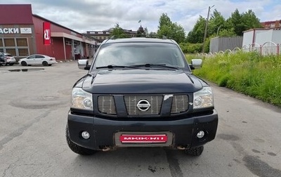 Nissan Armada II, 2005 год, 650 000 рублей, 1 фотография