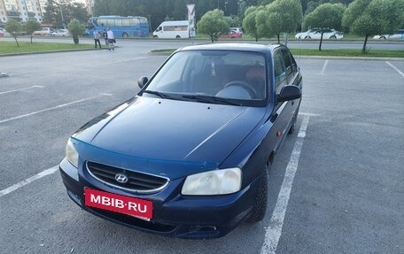 Hyundai Accent II, 2006 год, 320 000 рублей, 1 фотография