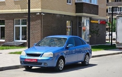 Chevrolet Lacetti, 2004 год, 640 000 рублей, 1 фотография