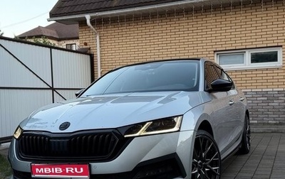 Skoda Octavia IV, 2020 год, 2 890 000 рублей, 1 фотография